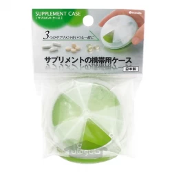 جا قرصی پلاستیکی رنگ سبز لیمویی(ساخت ‌ژاپن)