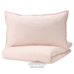 روکش لحاف و 2 عدد روبالشی ایکیا مدل IKEA BERGPALM رنگ صورتی روشن/راه راه