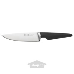 ابزار چاقو ایکیا مدل IKEA VÖRDA