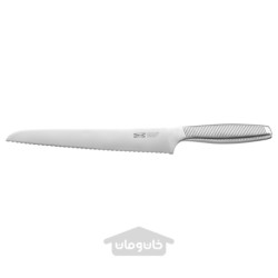 چاقو نان ایکیا مدل IKEA IKEA 365+