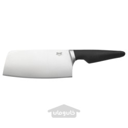 چاقو چینی ایکیا مدل IKEA VÖRDA