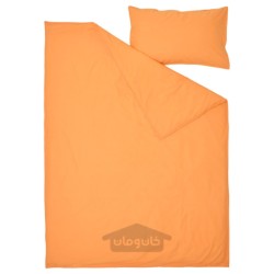 روکش لحاف و روبالشی ایکیا مدل IKEA ÄNGSLILJA رنگ نارنجی
