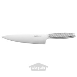 چاقو آشپزی ایکیا مدل IKEA IKEA 365+