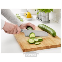 چاقو سبزیجات ایکیا مدل IKEA IKEA 365+