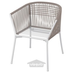 صندلی با دسته، در فضای باز ایکیا مدل IKEA SEGERÖN رنگ سفید/بژ