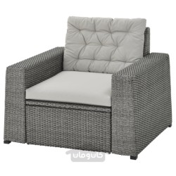 صندلی راحتی، فضای باز ایکیا مدل IKEA SOLLERÖN رنگ خاکستری تیره/خاکستری کودارنا