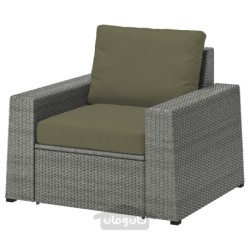 صندلی راحتی، فضای باز ایکیا مدل IKEA SOLLERÖN رنگ خاکستری تیره/فروسون/بژ تیره-سبز دووهولمن