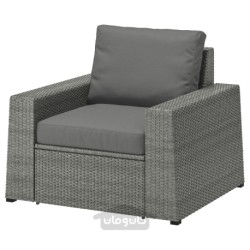 صندلی راحتی، فضای باز ایکیا مدل IKEA SOLLERÖN رنگ خاکستری تیره/فروسون/خاکستری تیره دووهولمون