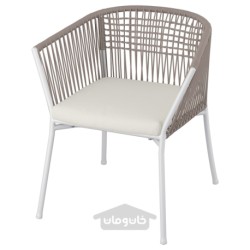 صندلی با دسته، در فضای باز ایکیا مدل IKEA SEGERÖN رنگ سفید/بژ/فروسون/بژ دووهولمن