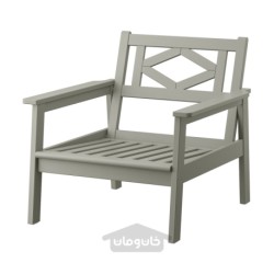 صندلی راحتی، فضای باز ایکیا مدل IKEA BONDHOLMEN