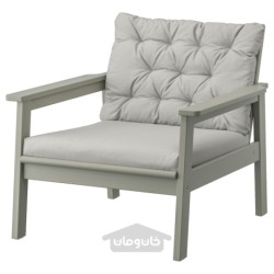 صندلی راحتی، فضای باز ایکیا مدل IKEA BONDHOLMEN رنگ خاکستری رنگ شده/ خاکستری کودارنا