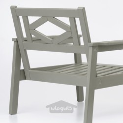 صندلی راحتی، فضای باز ایکیا مدل IKEA BONDHOLMEN رنگ خاکستری رنگ شده/ خاکستری کودارنا