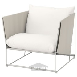 صندلی راحتی، فضای باز ایکیا مدل IKEA HAVSTEN