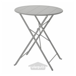 میز، فضای باز ایکیا مدل IKEA SUNDSÖ رنگ خاکستری