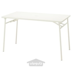 میز، فضای باز ایکیا مدل IKEA TORPARÖ