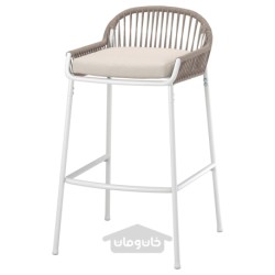 صندلی بار، فضای باز ایکیا مدل IKEA SEGERÖN رنگ سفید/بژ/فروسون/بژ دووهولمن