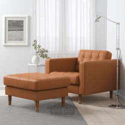 صندلی راحتی ایکیا مدل IKEA LANDSKRONA رنگ گران/طلایی-قهوه ای بومستاد