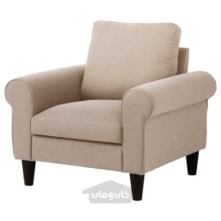 صندلی راحتی ایکیا مدل IKEA GAMMALBYN رنگ رنگ بژ