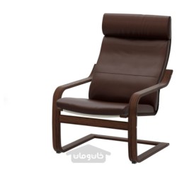 صندلی راحتی ایکیا مدل IKEA POÄNG رنگ قهوه ای تیره براق