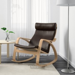 صندلی گهواره ای ایکیا مدل IKEA POÄNG رنگ قهوه ای تیره براق
