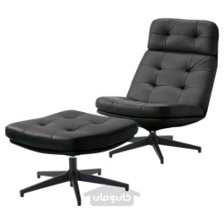 صندلی راحتی و زیرپایی ایکیا مدل IKEA HAVBERG رنگ گران/مشکی بومستاد