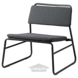 صندلی راحتی ایکیا مدل IKEA LINNEBÄCK رنگ خاکستری تیره ویسل