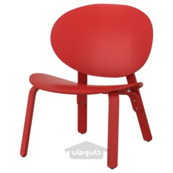 صندلی راحتی ایکیا مدل IKEA FRÖSET رنگ روکش بلوط با رنگ قرمز