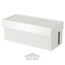 جعبه مدیریت کابل با درب ایکیا مدل IKEA SÄTTING