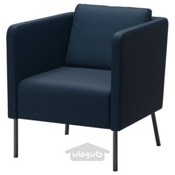 صندلی راحتی ایکیا مدل IKEA EKERÖ رنگ آبی تیره اسکیفتبو