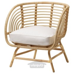 صندلی راحتی ایکیا مدل IKEA BUSKBO