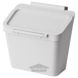 سطل زباله برای کابینت با درب ایکیا مدل IKEA SKOLÄST