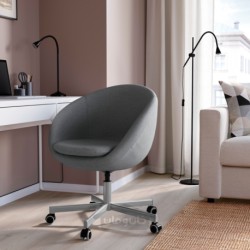 صندلی چرخان ایکیا مدل IKEA SKRUVSTA رنگ خاکستری ویسل