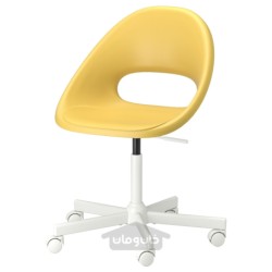 صندلی چرخان ایکیا مدل IKEA ELDBERGET / MALSKÄR رنگ زرد/سفید