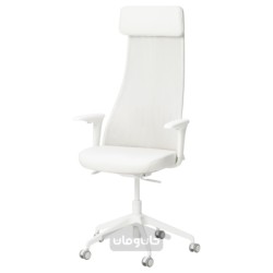 صندلی اداری با تکیه گاه دست ایکیا مدل IKEA JÄRVFJÄLLET رنگ سفید گرن