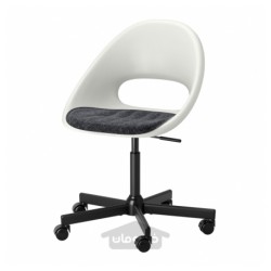 صندلی گردان + پد ایکیا مدل IKEA LOBERGET / MALSKÄR رنگ سفید مشکی/خاکستری تیره