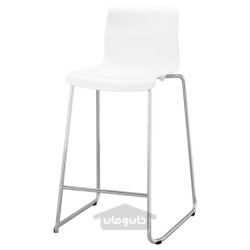 چهارپایه بار ایکیا مدل IKEA GLENN