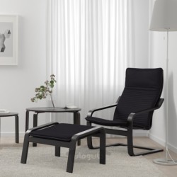 صندلی راحتی ایکیا مدل IKEA POÄNG رنگ مشکی کنیسا