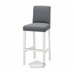 صندلی بار با پشتی ایکیا مدل IKEA BERGMUND رنگ خاکستری متوسط ​​گانارد