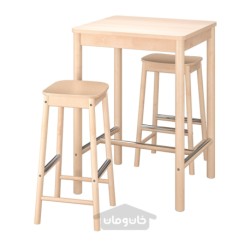 میز بار و 2 عدد چهارپایه بار ایکیا مدل IKEA RÖNNINGE / RÖNNINGE
