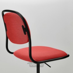 صندلی چرخان ایکیا مدل IKEA ÖRFJÄLL رنگ مشکی / قرمز رنگ