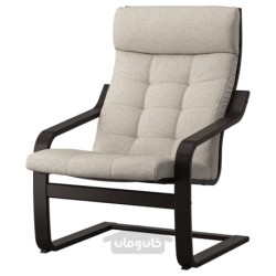 صندلی راحتی ایکیا مدل IKEA POÄNG رنگ بژ گانارد