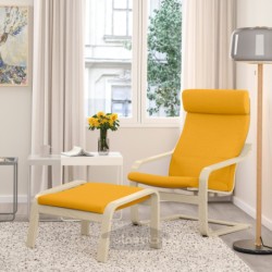 صندلی راحتی و زیرپایی ایکیا مدل IKEA POÄNG رنگ زرد اسکیفتبو