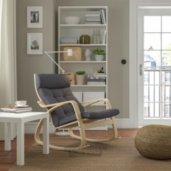 صندلی گهواره ای ایکیا مدل IKEA POÄNG رنگ خاکستری تیره گانارد