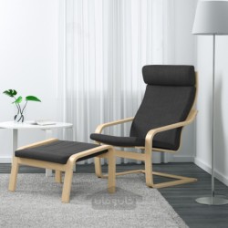 صندلی راحتی ایکیا مدل IKEA POÄNG رنگ آنتراسیت هیلارد
