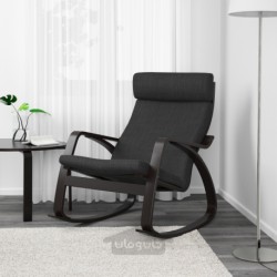 صندلی گهواره ای ایکیا مدل IKEA POÄNG رنگ آنتراسیت هیلارد