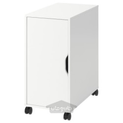 واحد ذخیره سازی روی چرخ ایکیا مدل IKEA ALEX رنگ سفید/مشکی