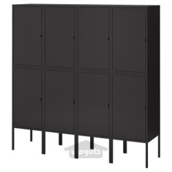 ترکیب ذخیره سازی ایکیا مدل IKEA LIXHULT