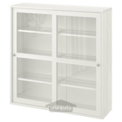کابینت درب شیشه ای ایکیا مدل IKEA HAVSTA رنگ سفید