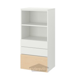 قفسه کتاب ایکیا مدل IKEA SMÅSTAD / PLATSA رنگ سفید توس/با 3 کشو