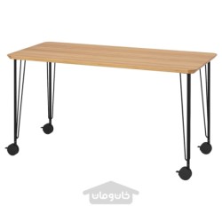 میز تحریر ایکیا مدل IKEA ANFALLARE / KRILLE رنگ بامبو/مشکی-قهوه ای